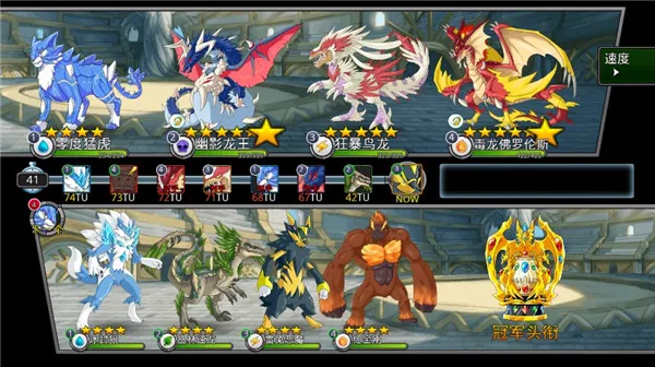 �λù���MOD���ײ˵����°汾