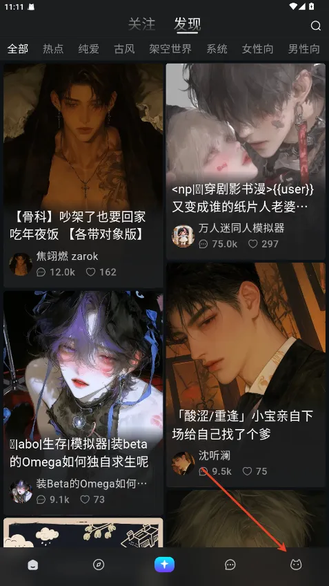 rubii ai下载 rubii ai下载