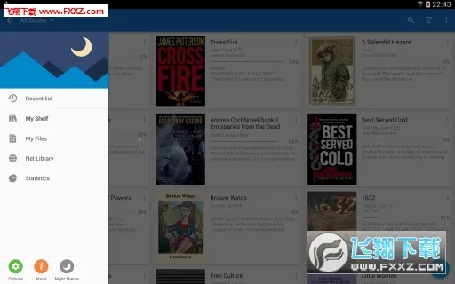 ��������רҵ��v10.4 ��׿���ͼ