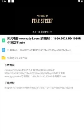 �ƿ������ƽ�vip���ð�