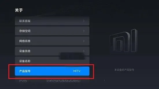 甲壳虫adb助手无广告版 甲壳虫adb助手无广告版