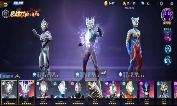 ����������Ӣ���ƽ�����������ڹ�v18.0.0 ��Ѱ��ͼ