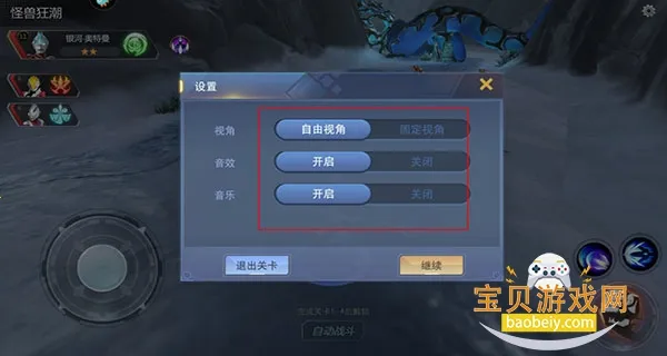 ����������Ӣ���ƽ�����������ڹ�