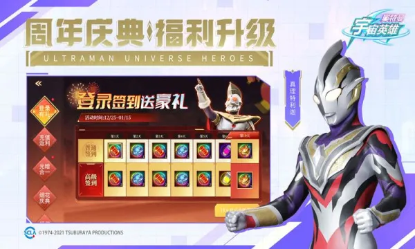 ����������Ӣ���ƽ�����������ڹ�v18.0.0 ��Ѱ��ͼ