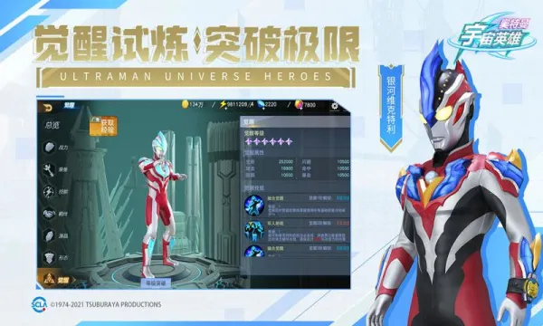 ����������Ӣ���ƽ�����������ڹ�v18.0.0 ��Ѱ��ͼ