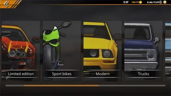 �޼���쭳�2���ڹ��ƽ��