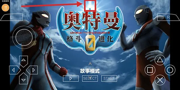 �������񶷽���0ȫ���������