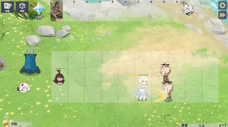 ԭ���սԭħremakev1.2.1 ��Ѱ��ͼ