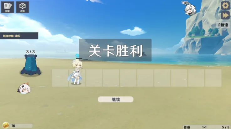 ԭ���սԭħremakev1.2.1 ��Ѱ��ͼ