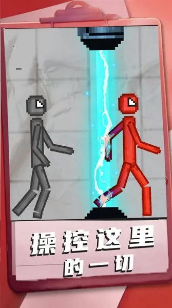 3Dɳ������7.03�ƽ��