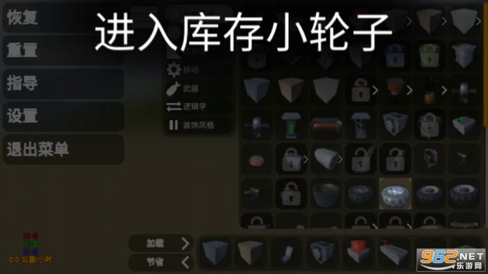 3Dɳ������7.03�ƽ��v8.01 �ٷ������ͼ