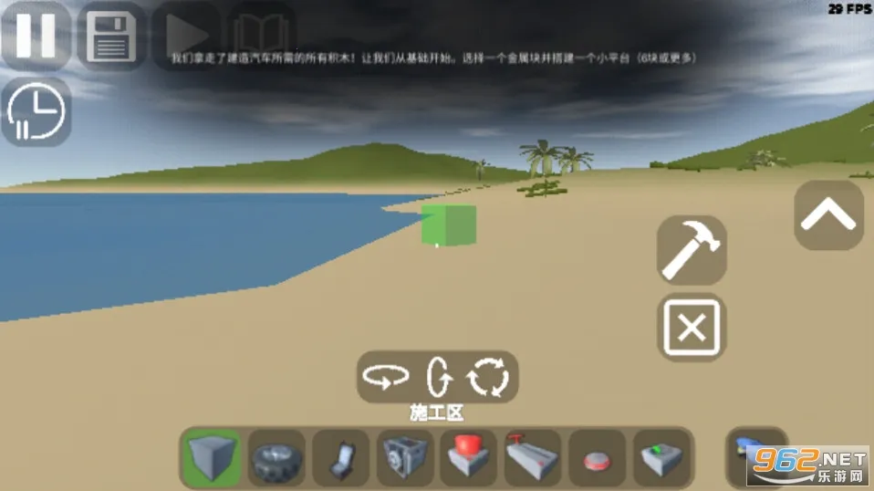 3Dɳ������7.03�ƽ��v8.01 �ٷ������ͼ