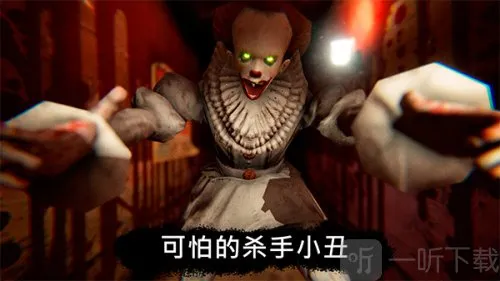 ������԰2�����˵�