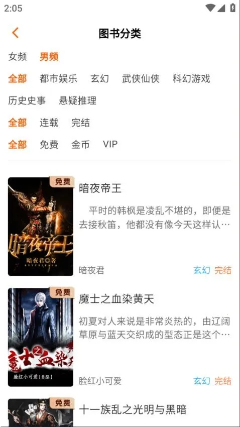 ����Ե�Ҹ����������v3.9.0 ��Ѱ��ͼ