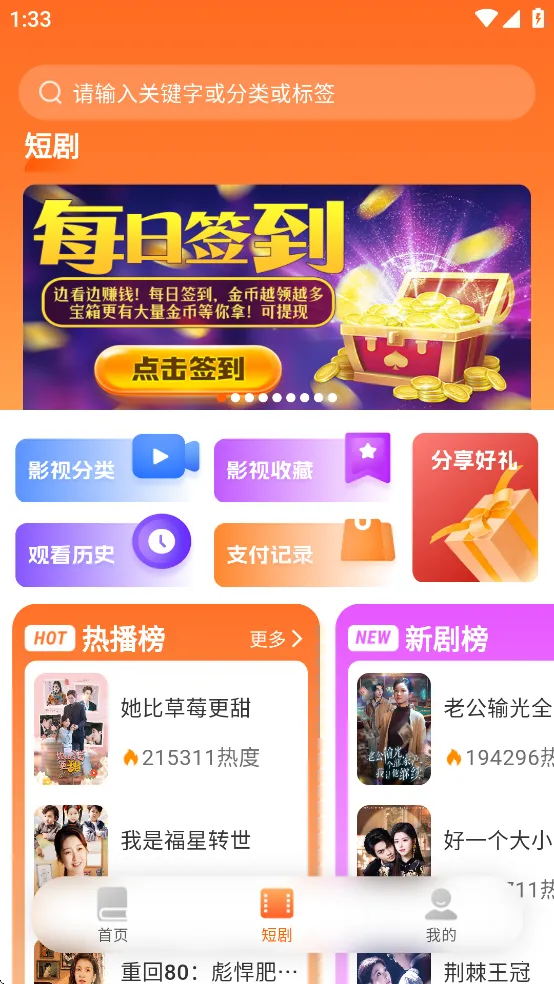 ����Ե�Ҹ����������v3.9.0 ��Ѱ��ͼ