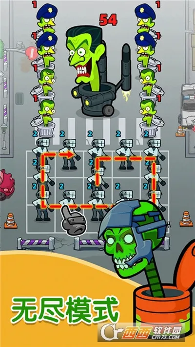 ������սʿ�ƽ�����޽��v1.63.1 �ֻ����ͼ