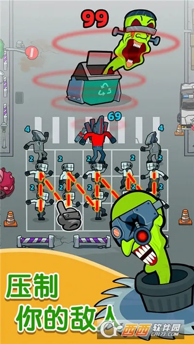 ������սʿ�ƽ�����޽��v1.63.1 �ֻ����ͼ