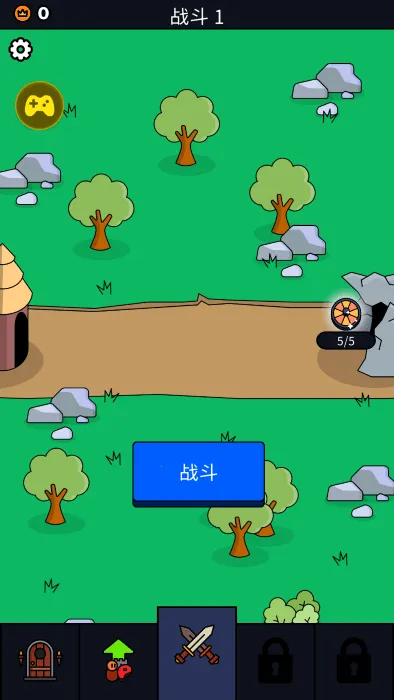 ������սʿ�ƽ�����޽��v1.63.1 �ֻ����ͼ