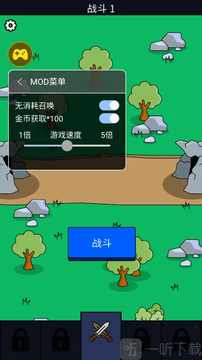 ������սʿ�ƽ�����޽��