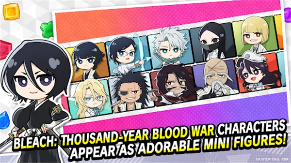 BLEACH Soul Puzzle2026�ٷ����°汾v1.4.4 ��Ѱ��ͼ