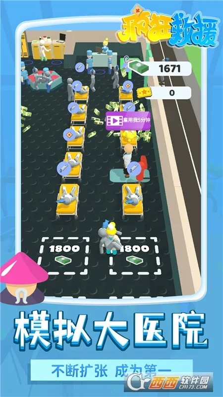 ����Ԯ����FF�˵�MODv1.2.3 �ֻ����ͼ