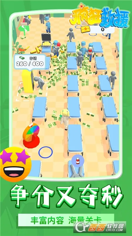 ����Ԯ����FF�˵�MODv1.2.3 �ֻ����ͼ