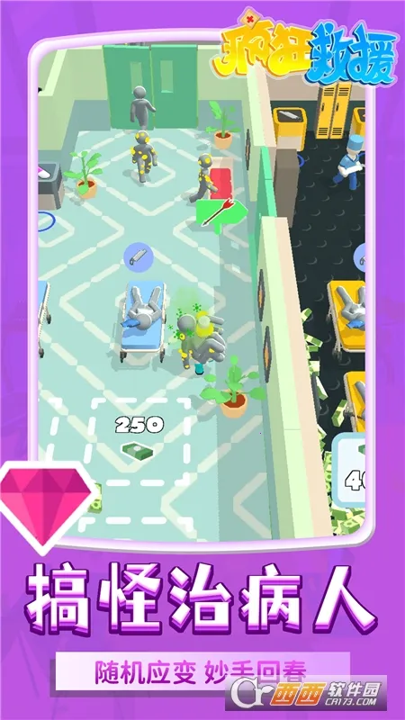 ����Ԯ����FF�˵�MODv1.2.3 �ֻ����ͼ