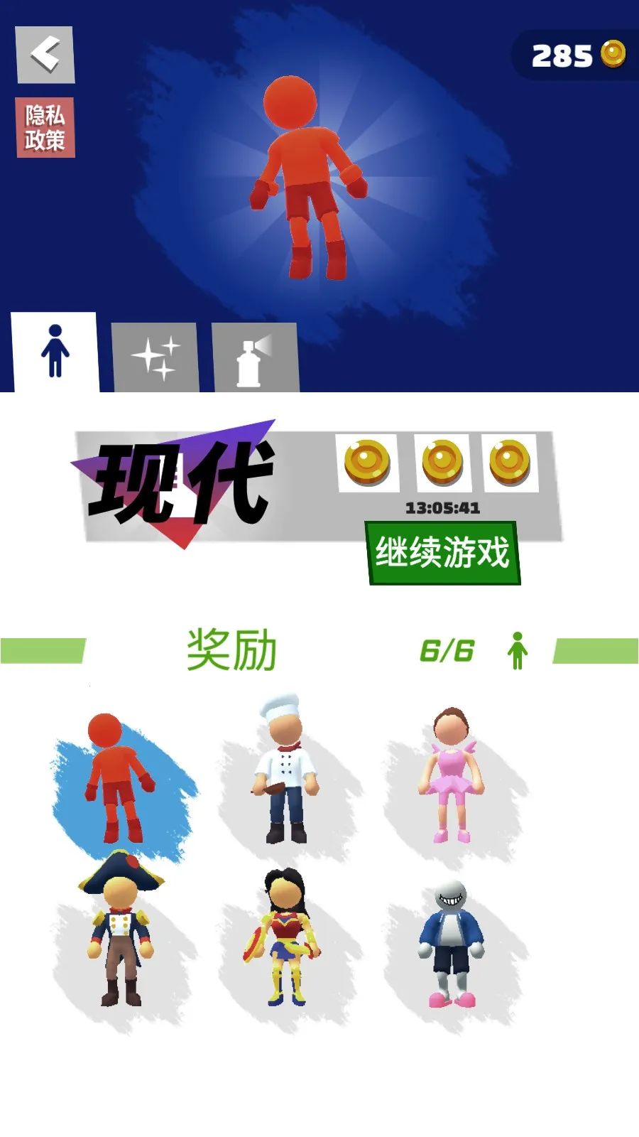 �����ܿ�����MOD�˵�����