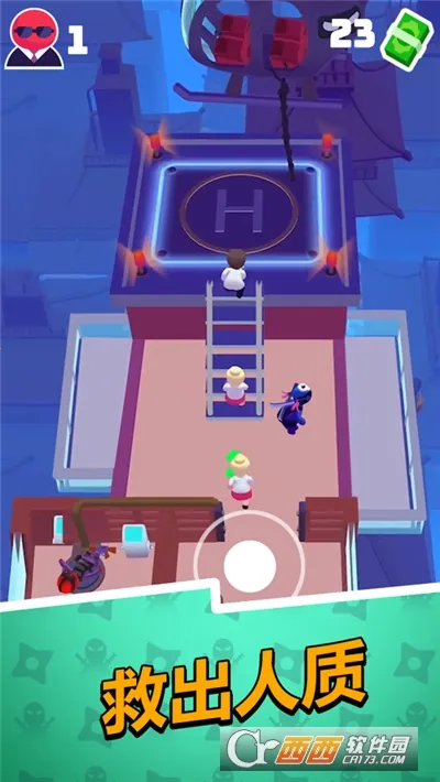 Ǳ�д�ʦ�ƽ���������ײ˵�v1.12.34 ��׿���ͼ