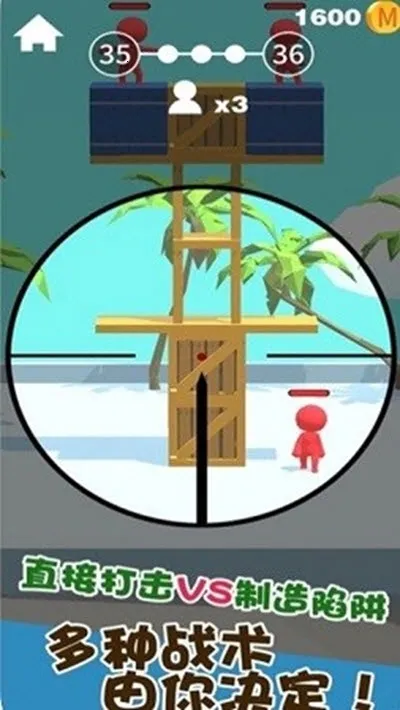 Ǳ�д�ʦ�ƽ���������ײ˵�v1.12.34 ��׿���ͼ