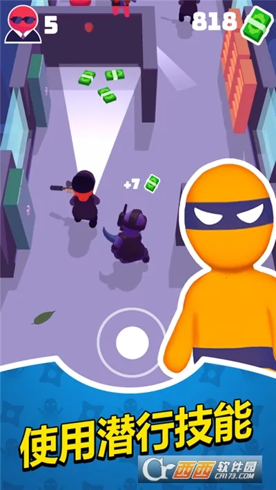 Ǳ�д�ʦ�ƽ���������ײ˵�v1.12.34 ��׿���ͼ