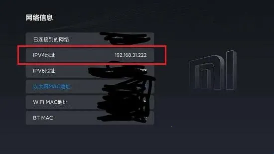 甲壳虫adb助手1.3.2 甲壳虫adb助手1.3.2