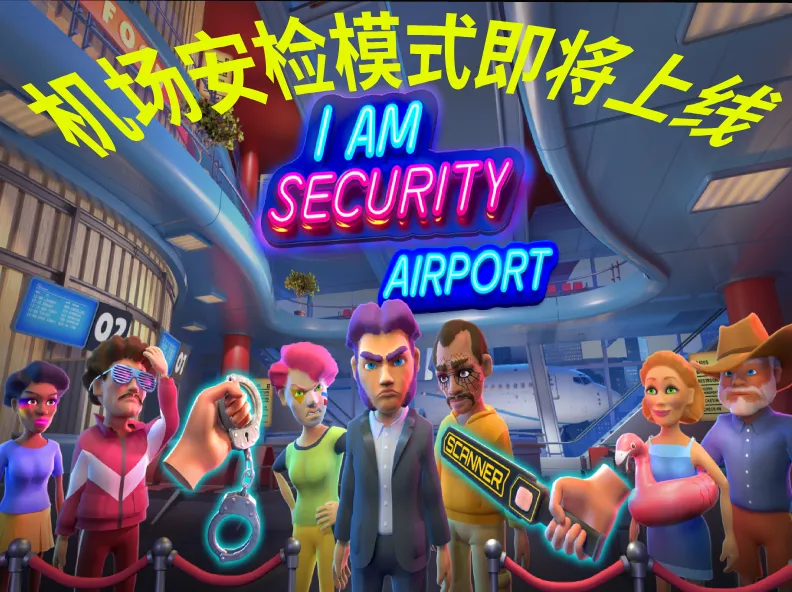 ҹ�ܻᱣ�����ò˵��ƽ����°�v1.0.21 ��׿���ͼ