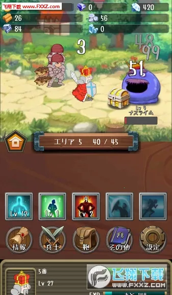 �����Ĺ�������С��Ϸ�ƽ��v1.19.0 �ٷ������ͼ