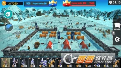 ħ���������ƽ��v6.3.0.19030 �ٷ������ͼ