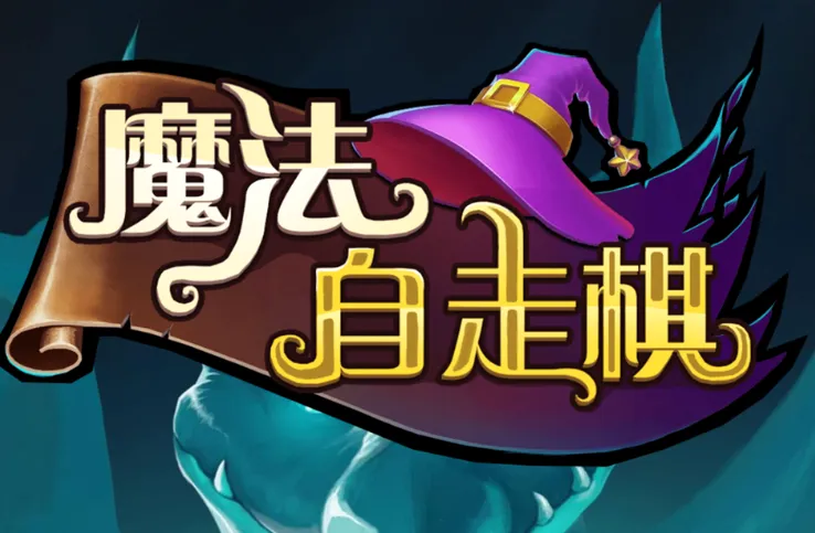 ħ���������ƽ��v6.3.0.19030 �ٷ������ͼ