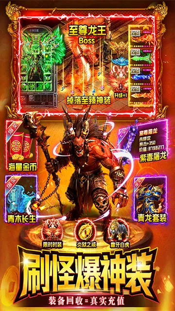 ս����2026���ذ�װv1.0 ��׿���ͼ