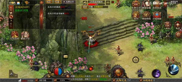 ս����2026���ذ�װ