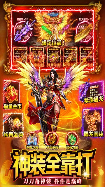 ս����2026���ذ�װv1.0 ��׿���ͼ