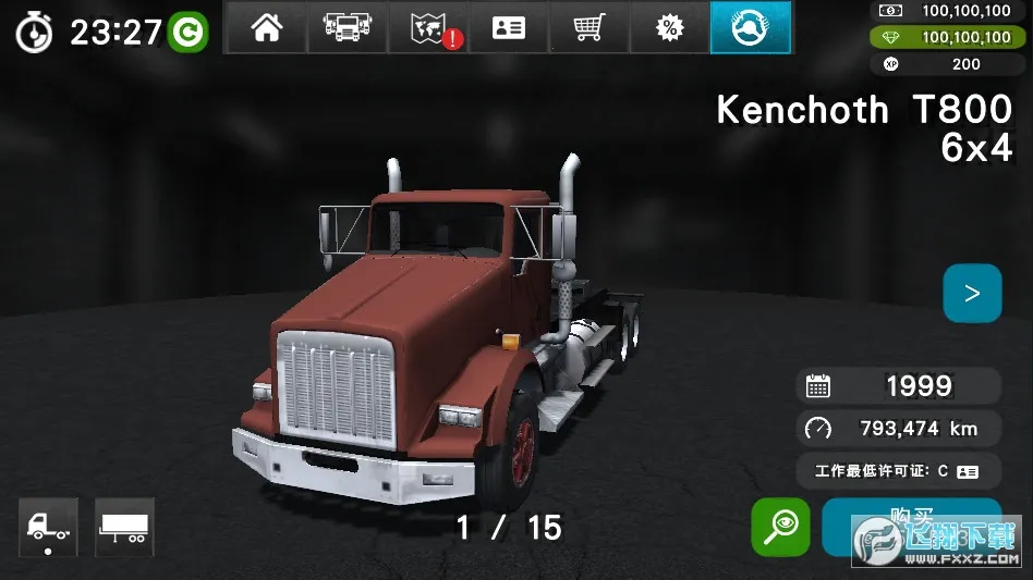 �󿨳�ģ����2�ƽ��v1.0.5f22 �ֻ����ͼ