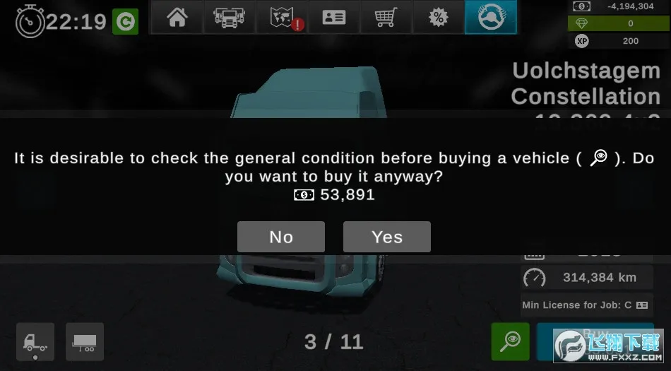 �󿨳�ģ����2�ƽ��v1.0.5f22 �ֻ����ͼ