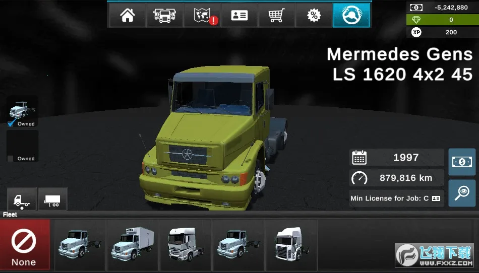 �󿨳�ģ����2�ƽ��v1.0.5f22 �ֻ����ͼ