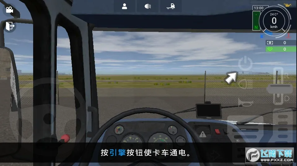 �󿨳�ģ����2�ƽ��v1.0.5f22 �ֻ����ͼ