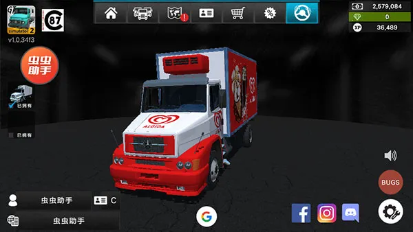 �󿨳�ģ����2�ƽ��