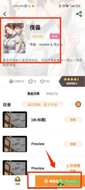 ������������������ʽ��