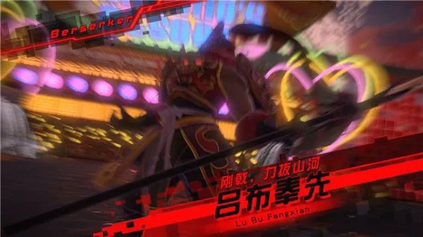 命运创世连接破解版下载 命运创世连接破解版下载