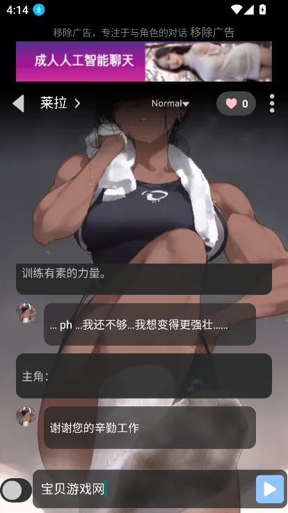 gooka�ƽ�ģʽ���õ����°�����v1.0.105 ��Ѱ��ͼ