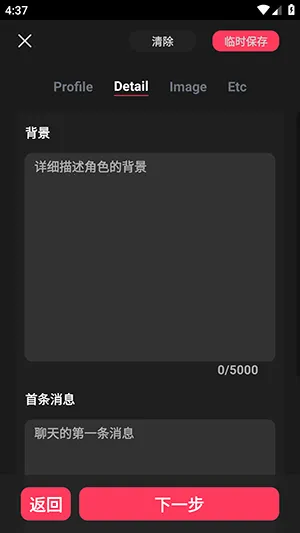 gooka�ƽ�ģʽ���õ����°�����