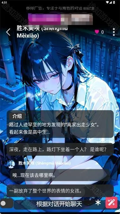 gooka�ƽ�ģʽ���õ����°�����