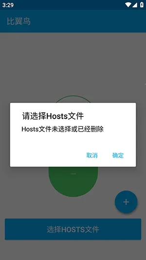 ������ֱװ2026�ٷ�����v�ȶ��� ��׿���ͼ